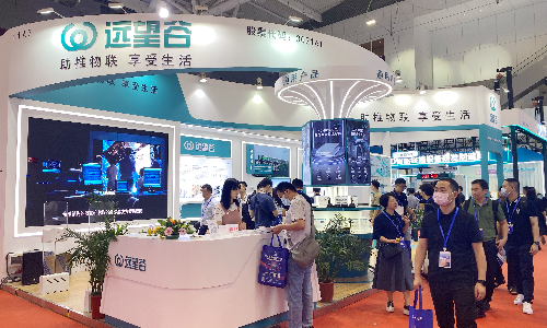 直击IOTE2023现场 | 奇异果体育精彩速递
